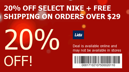 Lids Coupon Code