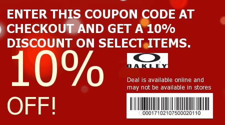 Oakley Coupon Code