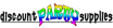 Discount Party Supplies Coupon Codes
