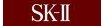 Sk-ii Discounts
