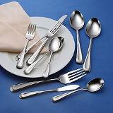 Oneida Satin Sand Dune Flatware Set Coupons