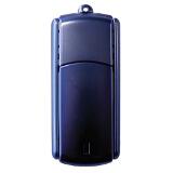Ativa 4GB Flip-Top USB Flash Drive Coupons