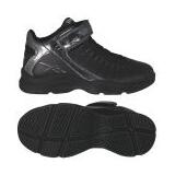 Reebok Find the Lane Sneaker (Grade School) Coupons