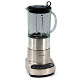 Breville Ikon Diecast Blender Coupons