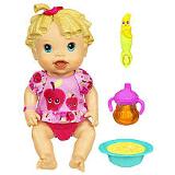 Hasbro Baby Alive Baby All Gone Doll Coupons