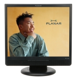Planar PL1700M LCD Monitor Coupons