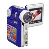 DXG -506V Digital Camcorder Coupons
