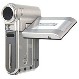 AIPTEK MPVR Digital Camcorder Coupons