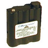 Midland BATT5R Nickel Metal Hydride Radio Battery Coupons