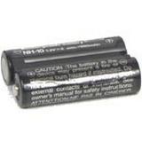 Fujifilm NH-10 Rechargeable Camera Battery Coupons
