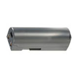 DigiPower Lithium Ion Camera Battery Coupons
