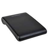 Hitachi X500 Hard Drive Coupons