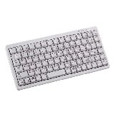 Cherry Slim Line Compact G84-4100 Keyboard Coupons