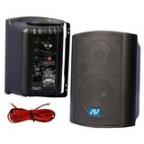 Amplivox S1232 Speaker System Coupons