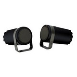 Altec Lansing BXR1220 Speaker System Coupons