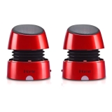 iHome iHM79 Speaker System Coupons