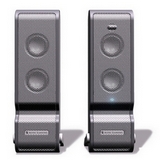 Altec Lansing XT2 Laptop Speaker System Coupons
