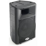 Gemini GX-450 Powered Speaker Coupons