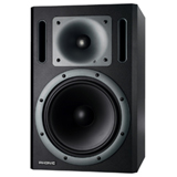 Phonic P8A Speaker Coupons