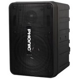 Phonic SEp 206 Speaker Coupons