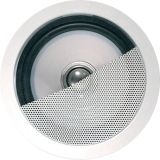 KEF Ci100QR Speaker Coupons