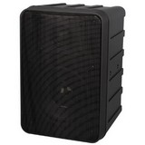 Phonic SE 206 Speaker Coupons