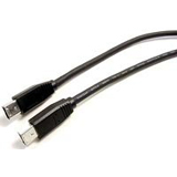 Cables Unlimited 3ft 6Pin to 6Pin Firewire Cable Coupons
