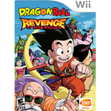 Namco Dragon Ball: Revenge of King Piccolo Coupons