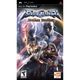 Namco Soulcalibur: Broken Destiny Coupons