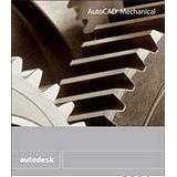 Autodesk AutoCAD Mechanical 2005 Coupons