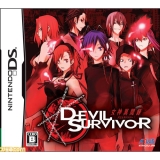 Atlus Devil Survivor Coupons