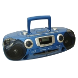 Hamilton MPC-6060 Radio/CD/Cassette Player/Recorder Boombox Coupons