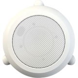 Bogen MPS1 Speaker Coupons