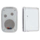 Boss MR10 Marine Speaker Coupons
