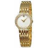 Movado Women's Esperanza Watch Coupons