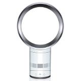 Dyson 10 Inch Air Multipier Table Fan (white/silver) Coupons
