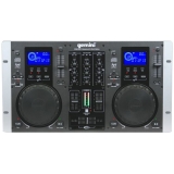 Gemini CDM-3200 Audio Mixer Coupons