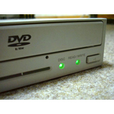 SmartDisk DVD-R Media Coupons