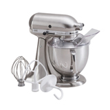 KitchenAid Custom Metallic KSM152PSNK Tilt-Head Stand Mixer Coupons