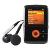 Creative Zen V Plus 2GB Flash Portable Media Player Coupons