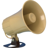 Ademco 705-820 Megaphone Coupons