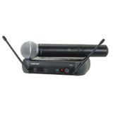 Shure PGX24/SM58 Wireless Microphone System Coupons