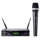 AKG WMS 450 Wireless Microphone System Coupons