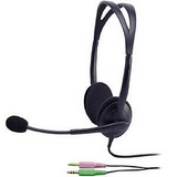 Cyber Acoustics AC-401 Headset Coupons