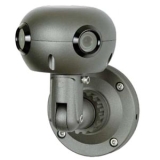Clover HDC500 Panoramic Security Camera Coupons