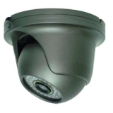 Clover HDC100 Ball-Joint Day/Night Security Camera Coupons
