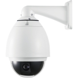 4xem SD7313 Speed Dome Network Camera Coupons