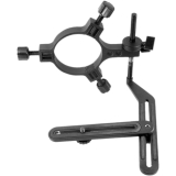 Barska Camera Mount Coupons