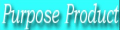 Purpose Product coupons