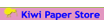 Kiwi Paper Store Coupons